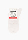Skarpetki damskie bawełniane Marilyn Cotton Classic, niski krój, białe