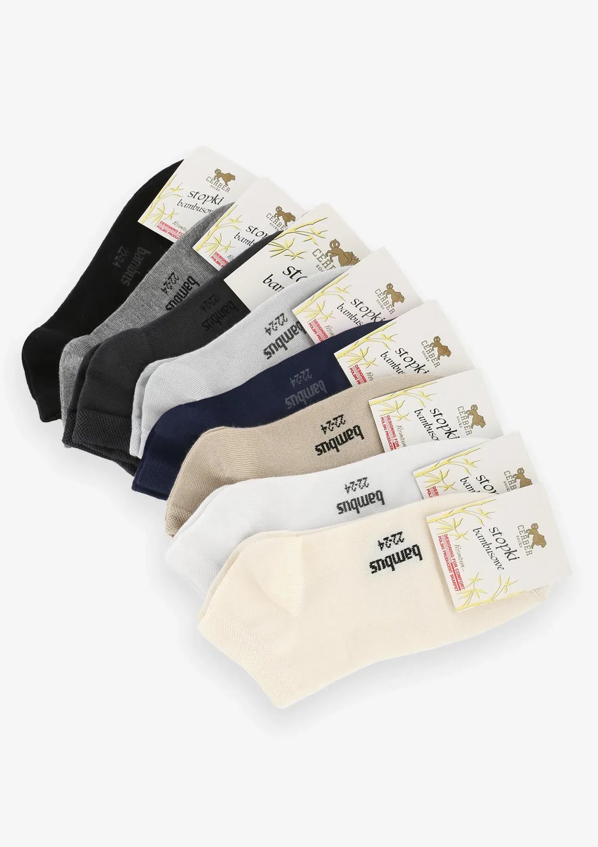 Cerber Premium stopki bambusowe, gładkie, do sneakersów